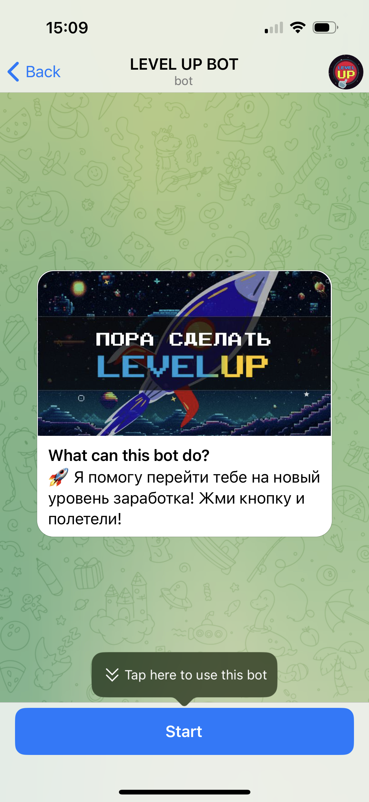 Bot Screenshot 1