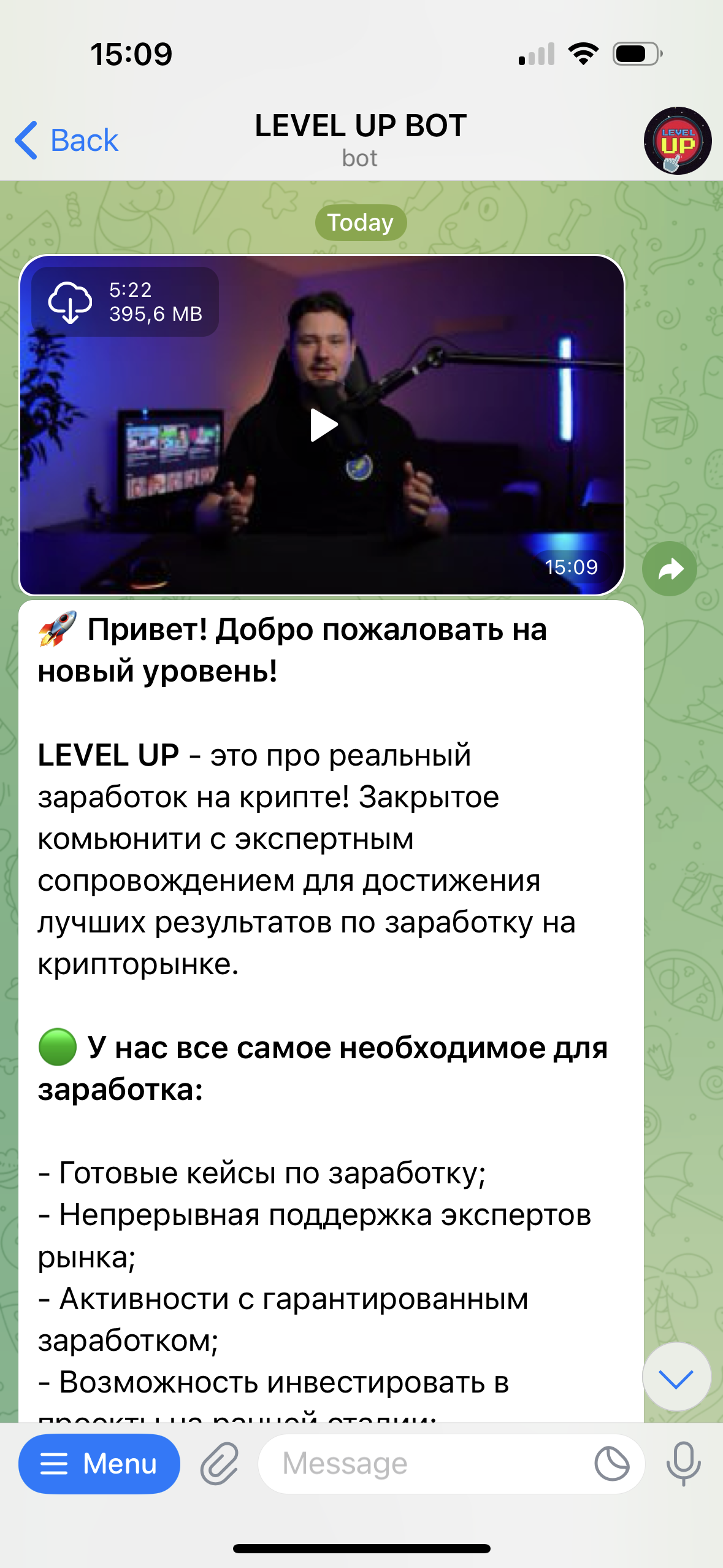 Bot Screenshot 2